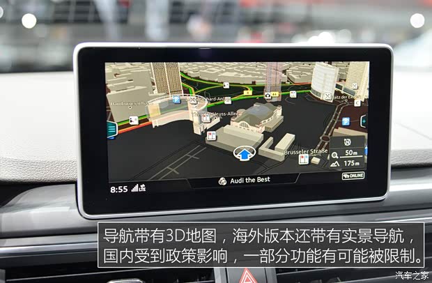 奧迪(進口) 奧迪A4(進口) 2016款 2.0 TDI 奧迪(進口) 奧迪A4(進口) 2016款 2.0 TDI