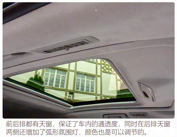 上汽通用别克 别克GL8 2022款 Avenir艾维亚 六座贤礼版 上汽通用别克 别克GL8 2022款 Avenir艾维亚 六座贤礼版