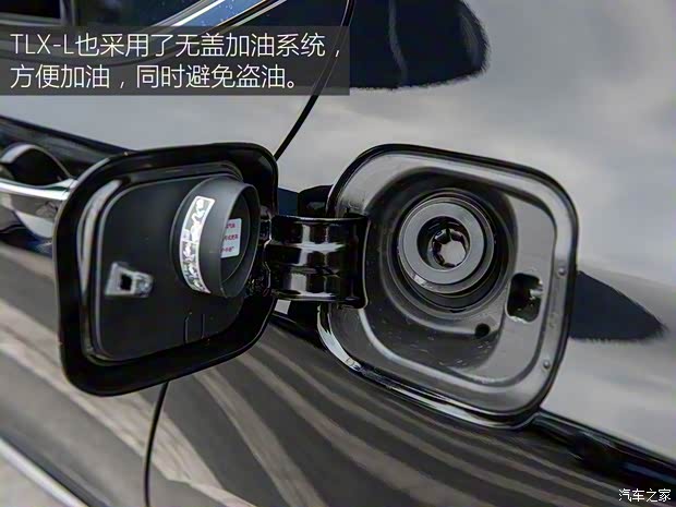 廣汽謳歌 謳歌TLX-L 2017款 基本型