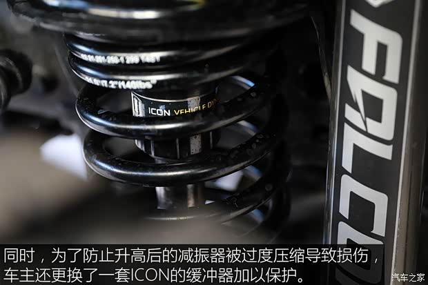 Jeep(进口) 牧马人新能源 2021款 四门 2.0T 4xe 罗宾汉