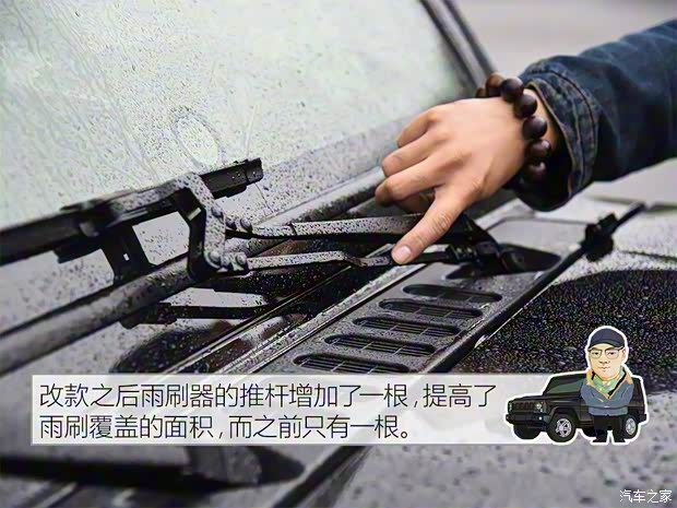 北京汽车 北京BJ80 2016款 2.3T 自动尊贵版 北京汽车 北京BJ80 2016款 2.3T 自动尊贵版