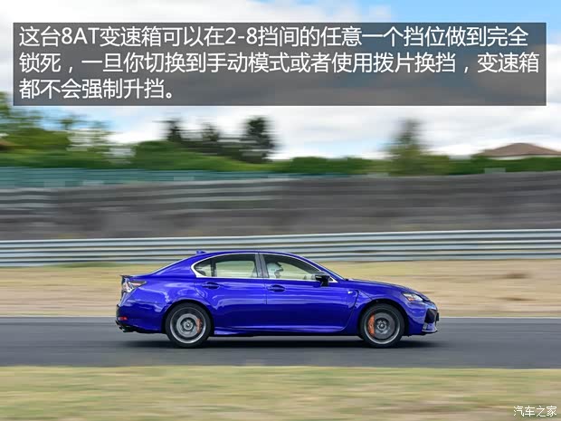 雷克萨斯F 雷克萨斯GS F 2015款  F 基本型