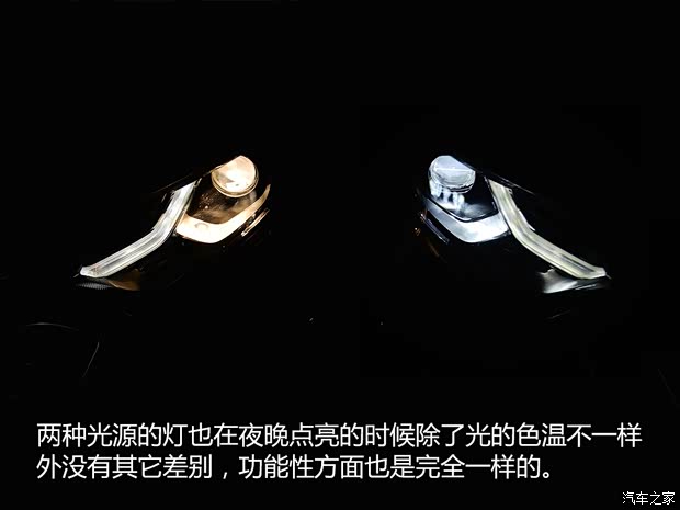 上汽通用雪佛蘭 探界者 2018款 550T 自動四驅(qū)捍界版