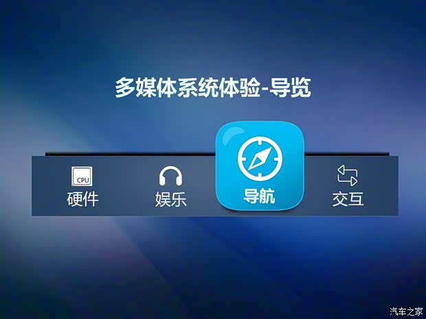 广汽菲克Jeep 自由光 2016款 2.4L 全能版 广汽菲克Jeep 自由光 2016款 2.4L 全能版