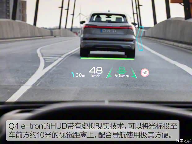 奥迪(进口) 奥迪Q4新能源(进口) 2021款 e-tron 基本型 奥迪(进口) 奥迪Q4新能源(进口) 2021款 e-tron 基本型