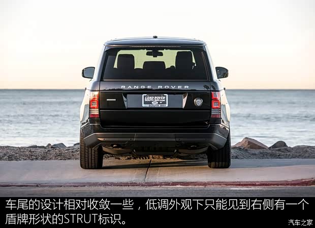 路虎(进口) 揽胜 2015款 3.0 V6 SC Vogue