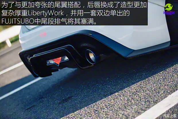 豐田(進口) 豐田86 2019款 2.0L 手動豪華版