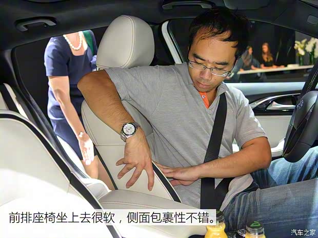 英菲尼迪(进口) 英菲尼迪Q30 2015款 基本型