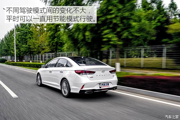 北京现代 索纳塔九 2018款 2.0T TOP旗舰型