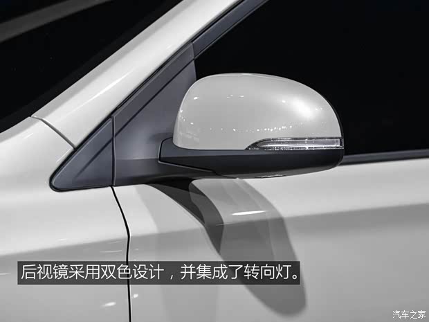 北京現(xiàn)代 瑞納 2017款 基本型