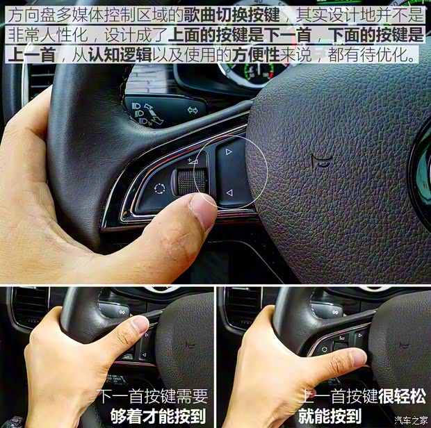 上汽斯柯達 柯迪亞克 2017款 TSI380 7座四驅旗艦版 上汽斯柯達 柯迪亞克 2017款 TSI380 7座四驅旗艦版