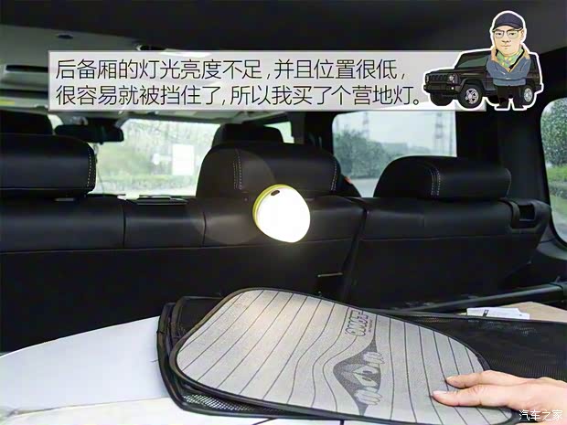 北京汽车 北京BJ80 2016款 2.3T 自动尊贵版