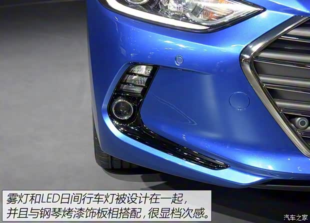 北京現(xiàn)代 領(lǐng)動 2016款 基本型