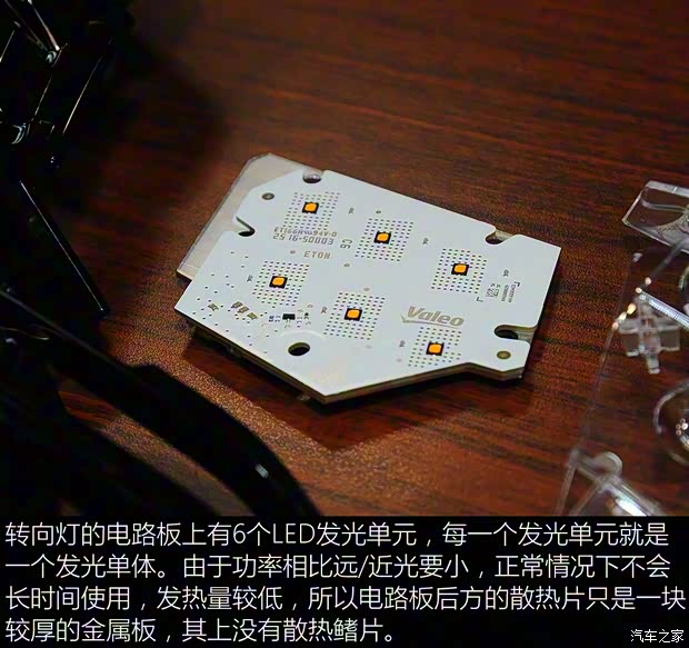 东风雪铁龙 雪铁龙C6 2017款 380THP 旗舰型 东风雪铁龙 雪铁龙C6 2017款 380THP 旗舰型