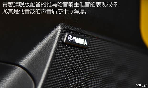 上汽集团 名爵5 2021款 300TGI DCT青奢旗舰版