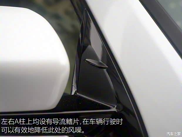 长安汽车 长安CS95 2017款 基本型