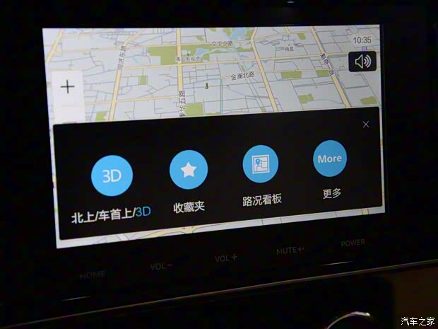 广汽丰田 雷凌 2017款 改款 185T CVT精英版