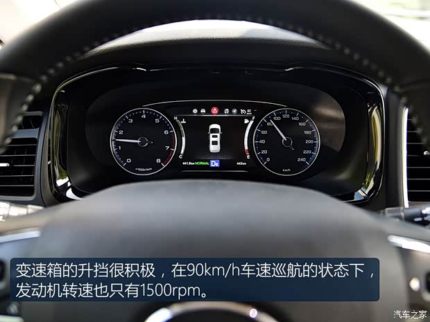 广汽乘用车 传祺GM8 2018款 320T 旗舰版