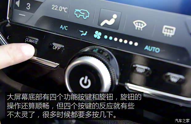 众泰汽车 众泰SR7 2016款 1.5T 手动魔方之心版 众泰汽车 众泰SR7 2016款 1.5T 手动魔方之心版