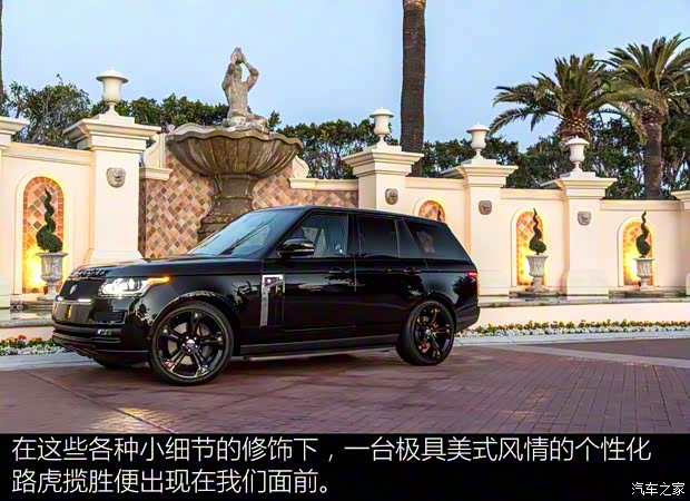 路虎(进口) 揽胜 2015款 3.0 V6 SC Vogue