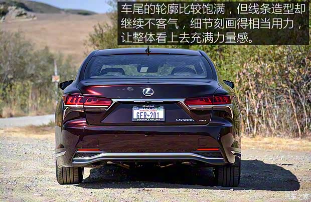 雷克萨斯 雷克萨斯LS 2017款 500h 雷克萨斯 雷克萨斯LS 2017款 500h