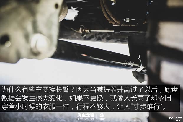 Jeep(进口) 牧马人新能源 2021款 四门 2.0T 4xe 罗宾汉