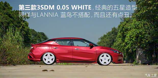 东风日产 LANNIA 蓝鸟 2016款 1.6L CVT智酷版 东风日产 LANNIA 蓝鸟 2016款 1.6L CVT智酷版