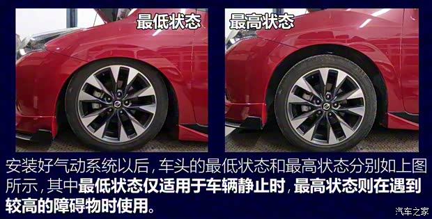 东风日产 LANNIA 蓝鸟 2016款 1.6L CVT智酷版 东风日产 LANNIA 蓝鸟 2016款 1.6L CVT智酷版