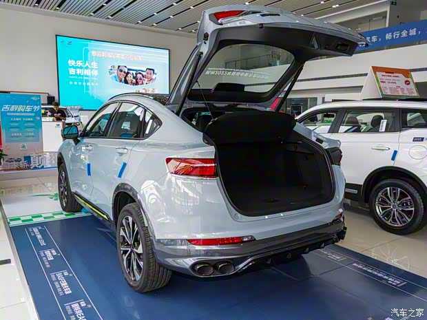 吉利汽车 星越S 2021款 2.0T 两驱版