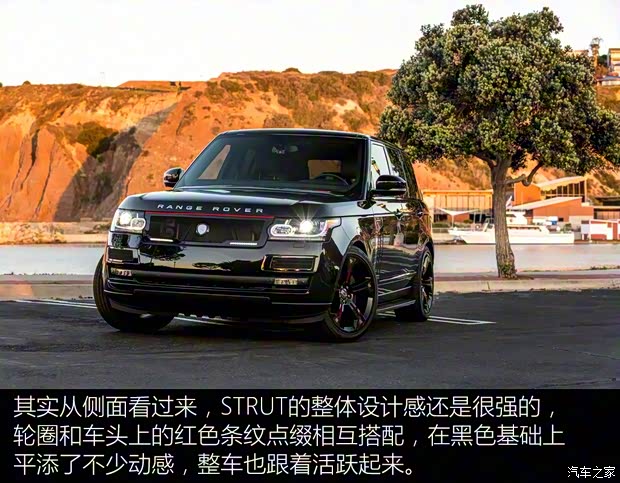 路虎(进口) 揽胜 2015款 3.0 V6 SC Vogue