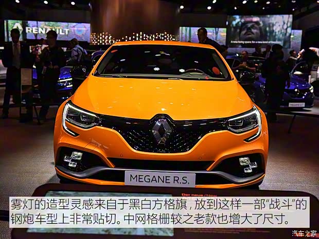 雷諾(進(jìn)口) 梅甘娜 2017款 R.S.