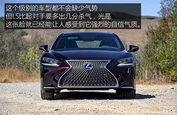 雷克萨斯 雷克萨斯LS 2017款 500h 雷克萨斯 雷克萨斯LS 2017款 500h