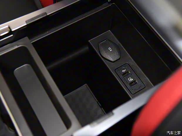 奇瑞汽车 瑞虎5x 2021款 超级英雄版