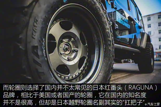 Jeep(进口) 牧马人新能源 2021款 四门 2.0T 4xe 罗宾汉