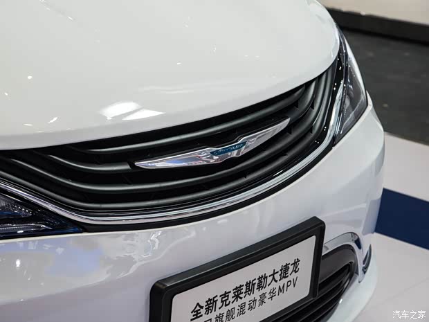 克萊斯勒(進(jìn)口) 大捷龍PHEV(進(jìn)口) 2018款 3.6L 插電混動版