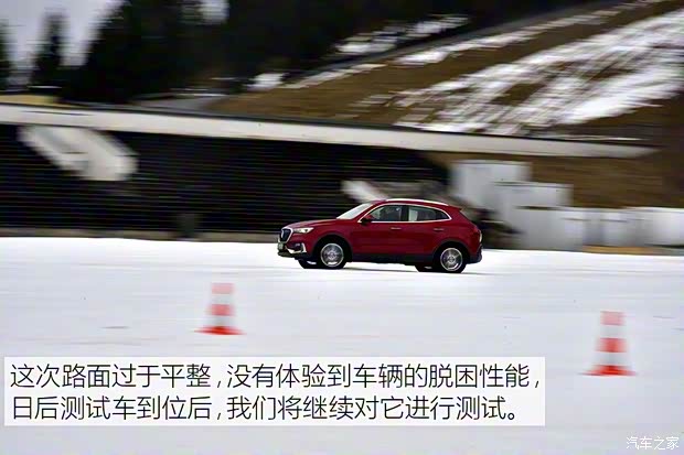 宝沃汽车 宝沃BX5 2017款 1.8T 四驱尊享型