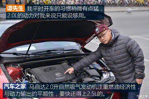 一汽马自达 马自达CX-4 2018款 2.0L 自动两驱蓝天领先版 一汽马自达 马自达CX-4 2018款 2.0L 自动两驱蓝天领先版