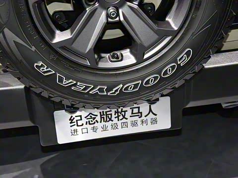 2017款 3.6L Rubicon Recon 十年限量珍藏版 2017款 3.6L Rubicon Recon 十年限量珍藏版