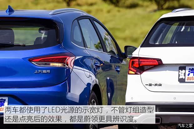 上汽通用别克 阅朗 2018款 18T 自动旗舰型 上汽通用别克 阅朗 2018款 18T 自动旗舰型