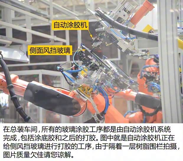 长城汽车 哈弗H7 2016款 2.0T 自动两驱豪华型 长城汽车 哈弗H7 2016款 2.0T 自动两驱豪华型