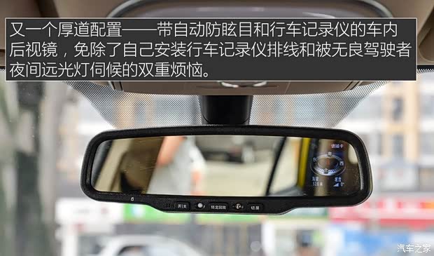 比亞迪 宋 2015款 汽油版