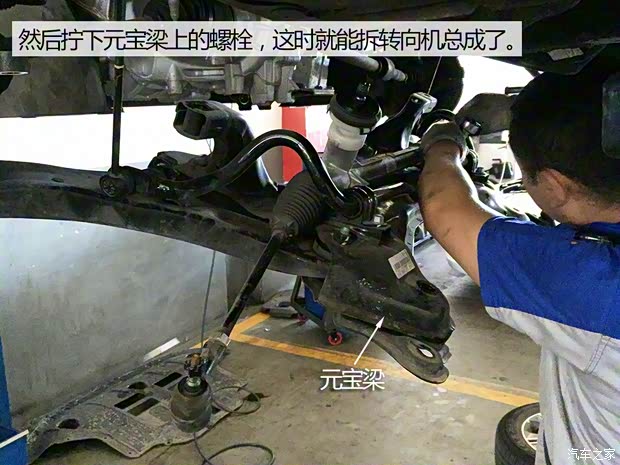 北京现代 北京现代ix25 2015款 1.6L 自动两驱尊贵型DLX