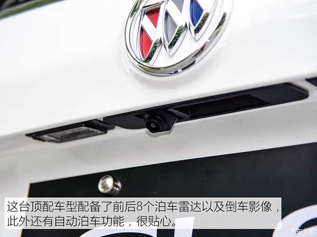 上汽通用別克 別克GL6 2017款 基本型