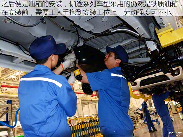 福田汽車 伽途V3 2015款 1.0L基本型LJ465Q