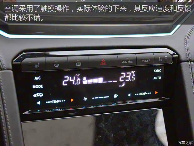 眾泰汽車 大邁X7 2016款 基本型