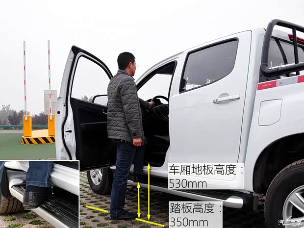 江西五十铃 瑞迈 2016款 2.8T两驱超豪华款JE493ZLQ4CA