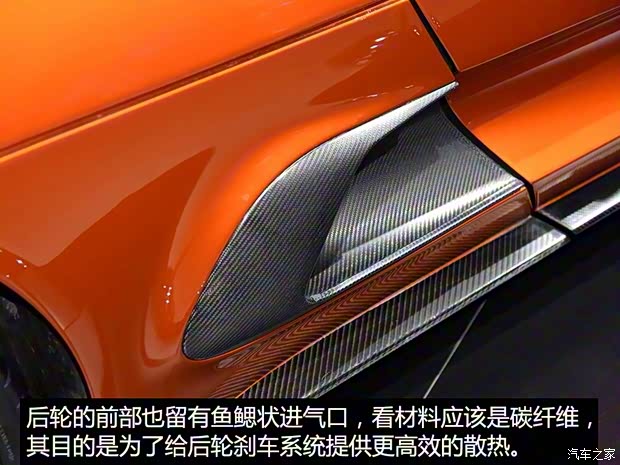 捷豹 捷豹C-X75 2016款 Concept