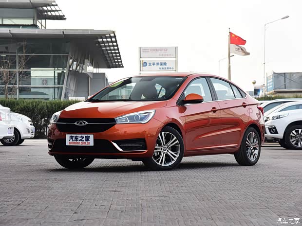 奇瑞汽车 艾瑞泽5 2017款 1.5L CVT尊贵版
