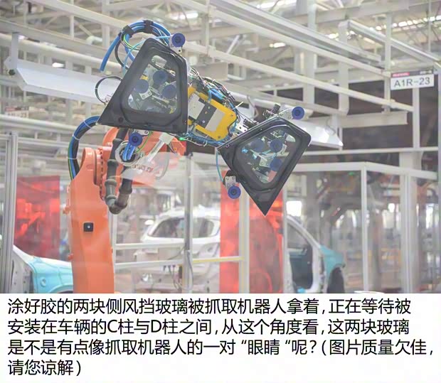 长城汽车 哈弗H7 2016款 2.0T 自动两驱豪华型 长城汽车 哈弗H7 2016款 2.0T 自动两驱豪华型