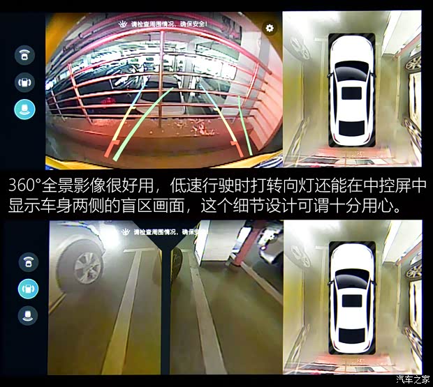 上汽集团 名爵5 2021款 300TGI DCT青奢旗舰版